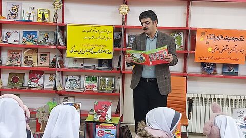 کانون استان ایلام در هفته کتاب وکتابخوانی
