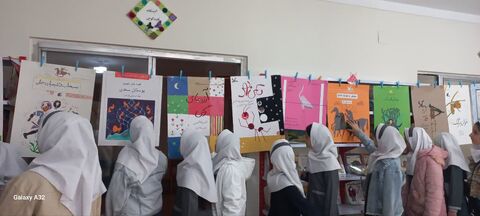 کانون استان ایلام در هفته کتاب وکتابخوانی