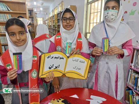 ویژه‌برنامه‌های هفته کتاب و کتاب‌خوانی در مراکز کانون استان بوشهر 5