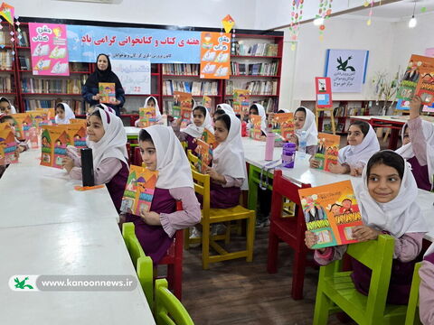 ویژه‌برنامه‌های هفته کتاب و کتاب‌خوانی در مراکز کانون استان بوشهر 5