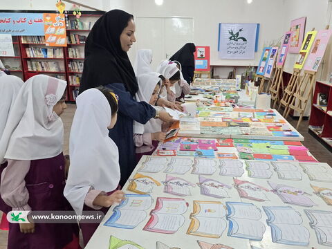 ویژه‌برنامه‌های هفته کتاب و کتاب‌خوانی در مراکز کانون استان بوشهر 5
