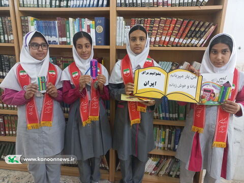 ویژه‌برنامه‌های هفته کتاب و کتاب‌خوانی در مراکز کانون استان بوشهر 5