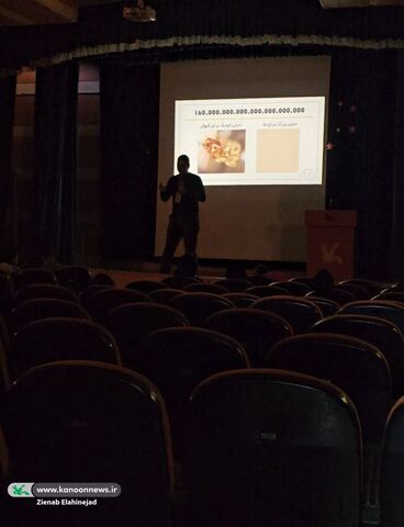 برپایی نخستین جشنواره خلاقیت‌های علمی و پژوهشی در کانون کهگیلویه و بویراحمد به روایت تصویر