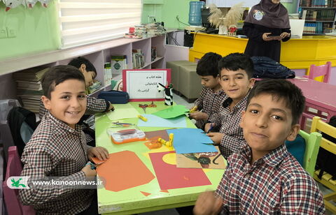 ویژه‌برنامه‌های هفته کتاب و کتاب‌خوانی در مراکز کانون استان بوشهر 6