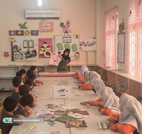 ویژه‌برنامه‌های هفته کتاب و کتاب‌خوانی در مراکز کانون استان بوشهر 6