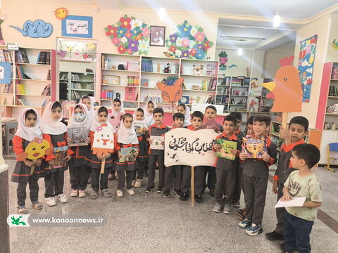 ویژه‌برنامه‌های هفته کتاب و کتاب‌خوانی در مراکز کانون استان بوشهر 6