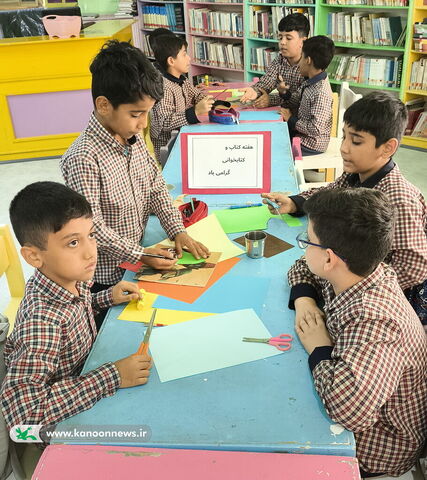 ویژه‌برنامه‌های هفته کتاب و کتاب‌خوانی در مراکز کانون استان بوشهر 6