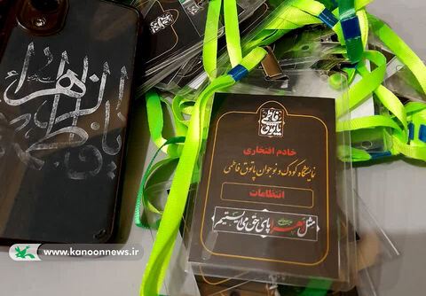 «پاتوق فاطمی» حضور فعال مربیان کانون قم در بزرگ‌ترین رویداد فاطمی نوجوان‌ها ؛