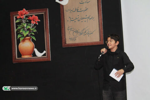 ویژه‌برنامه عزاداری شهادت حضرت زهرا(س) در کانون پرورش فکری اهواز