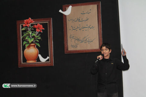 ویژه‌برنامه عزاداری شهادت حضرت زهرا(س) در کانون پرورش فکری اهواز