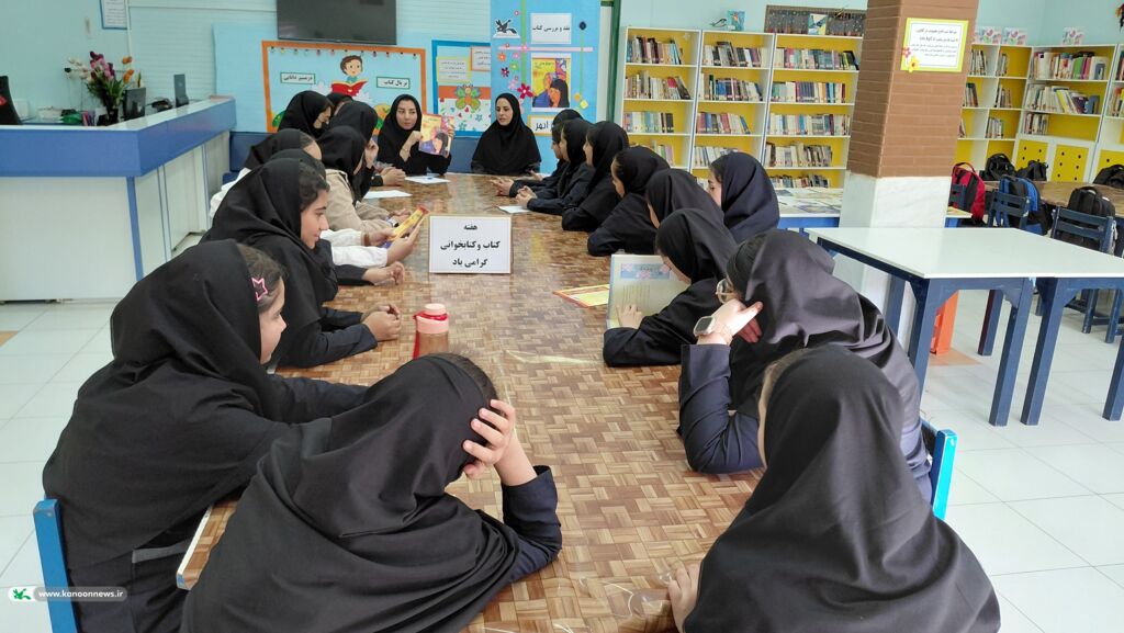 همنشینی ادبی نوجوانان ابهری با «ساچیکو یعنی شادی»