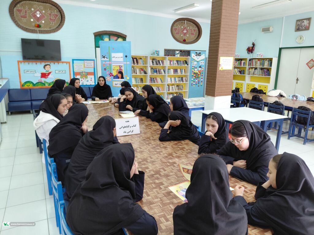 همنشینی ادبی نوجوانان ابهری با «ساچیکو یعنی شادی»