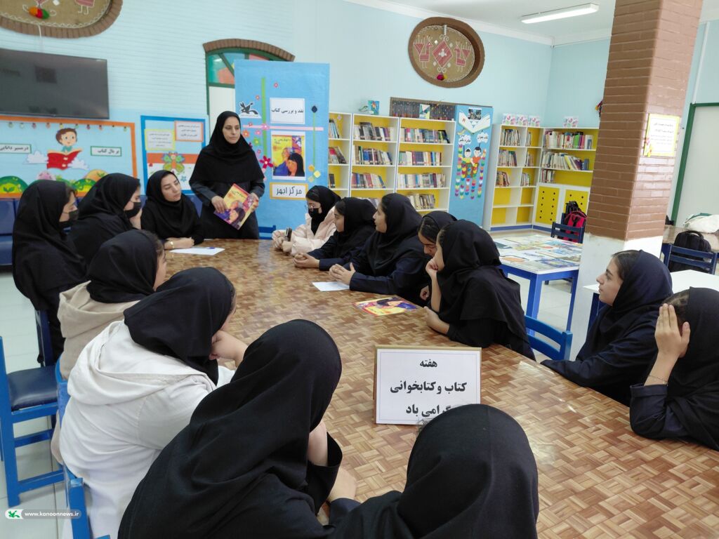 هم‌نشینی ادبی نوجوانان ابهری با «ساچیکو یعنی شادی»