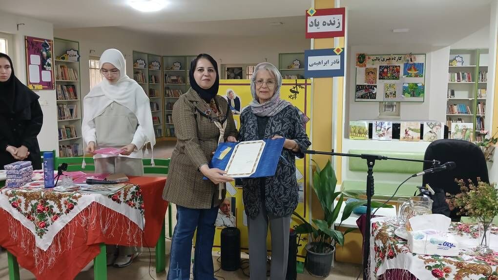  «فصل کتاب» در مرکز 25؛ یادمان نادر ابراهیمی با حضور همسرش فرزانه منصوری