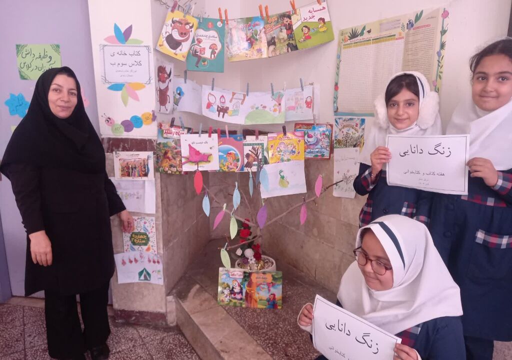 زنگ دانایی در مدارس سنقر نواخته شد