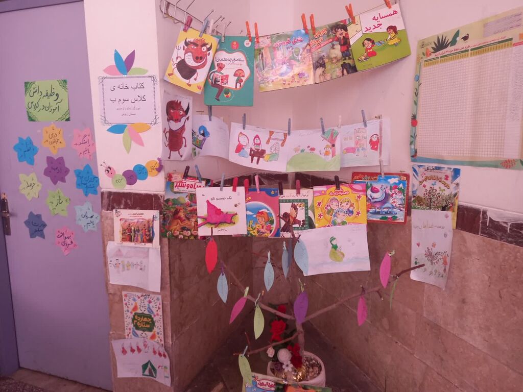 زنگ دانایی در مدارس سنقر نواخته شد