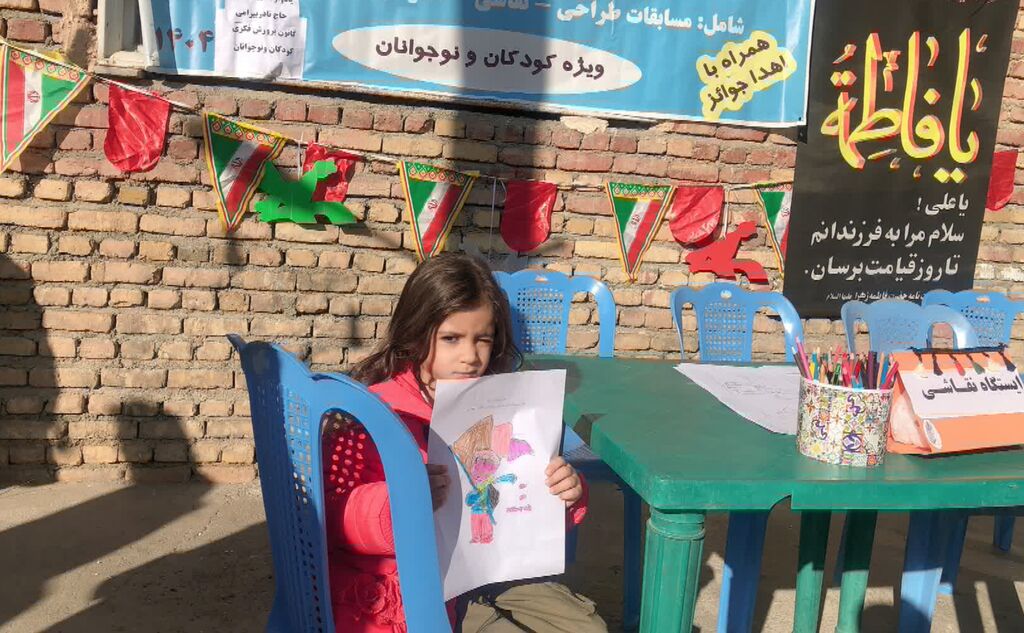 ایستگاه نقاشی با رویکرد ترویج کتابخوانی در صحنه برپا شد