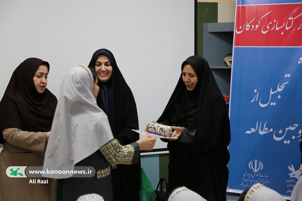 برپایی نمایشگاه کتاب‌سازی کودکان در مرکز شماره ۱ کانون بوشهر