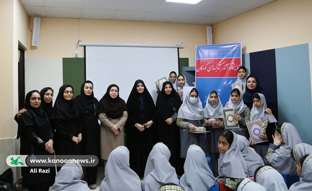 برپایی نمایشگاه کتابسازی کودکان در مرکز شماره ۱ کانون بوشهر