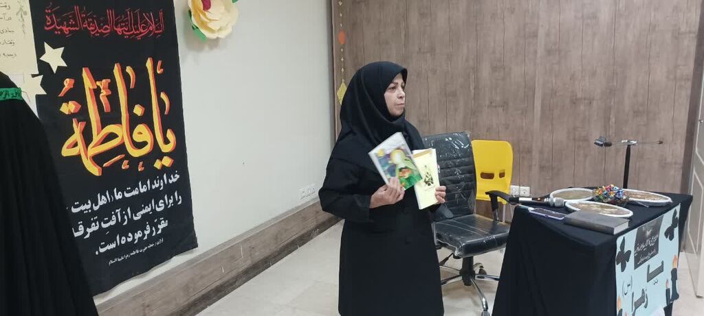 ویژه‌برنامه شهادت حضرت زهرا(س) در مرکز شماره ۱ اسلام‌آباد غرب