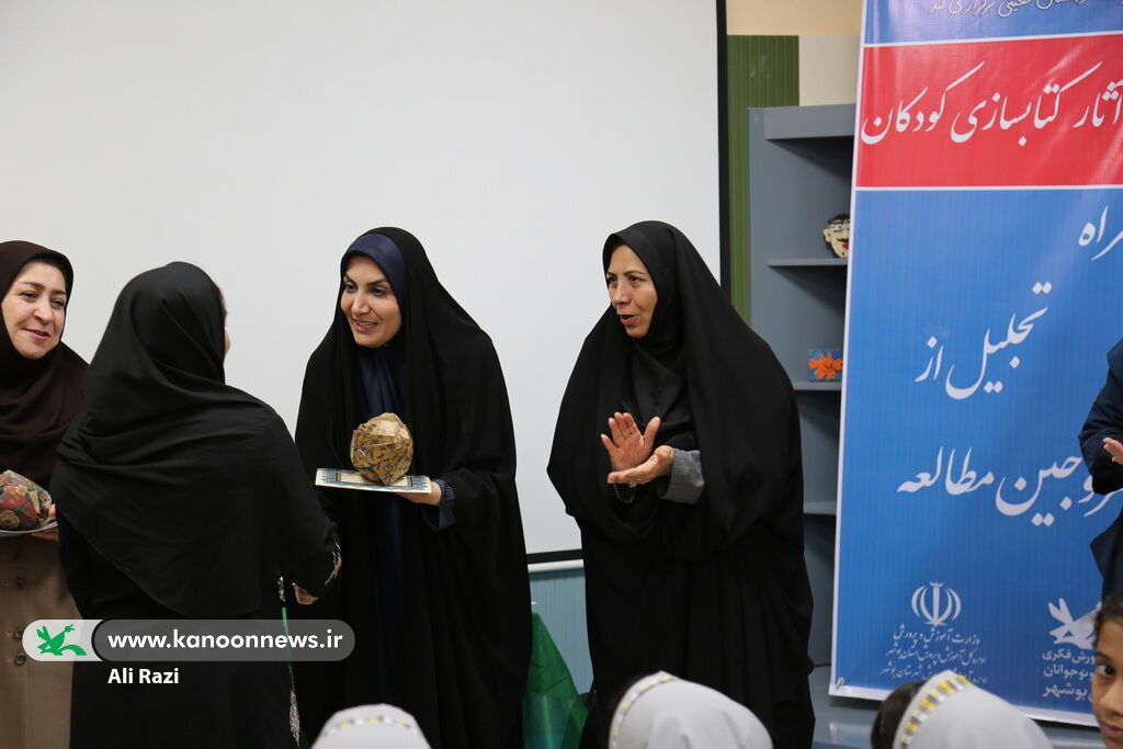 مدیرکل کانون استان بوشهر از مروّجان مطالعه تقدیر کرد