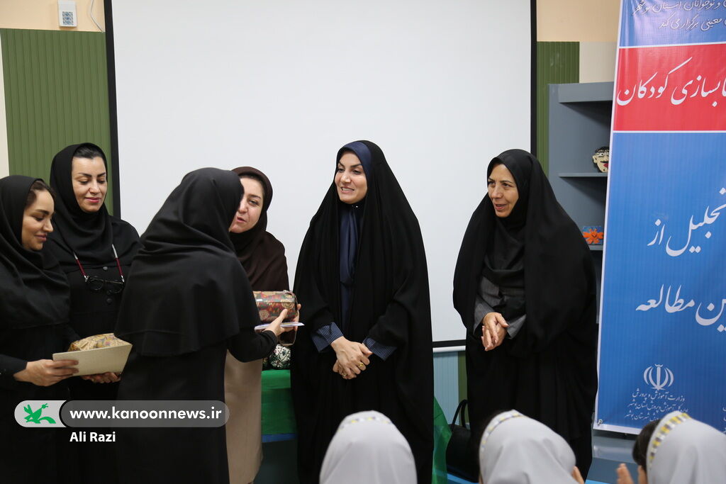 مدیرکل کانون استان بوشهر از مروّجان مطالعه تقدیر کرد