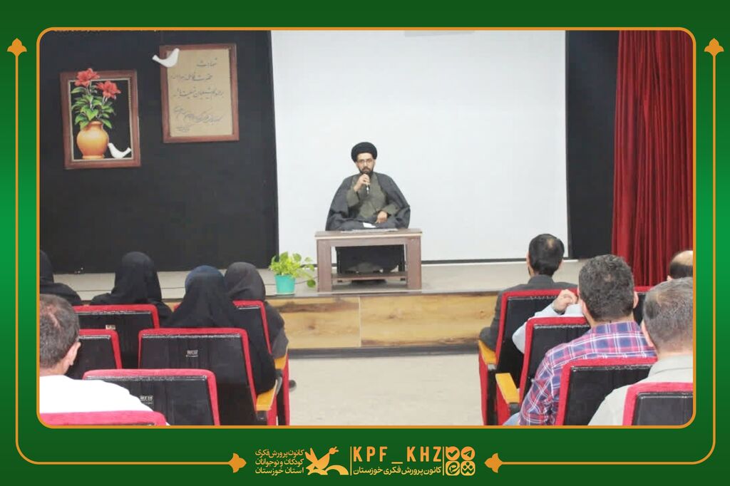 ویژهبرنامه عزاداری شهادت حضرت زهرا(س) در کانون پرورش فکری اهواز برگزار شد