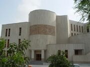 معرفی مراکز کانون پرورش فکری کودکان و نوجوانان استان هرمزگان