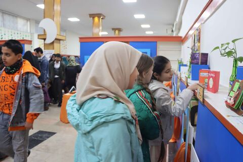 مهرواره کتابدوست