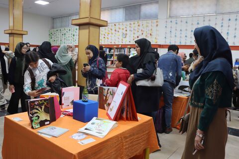 مهرواره کتابدوست