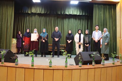 مهرواره کتابدوست