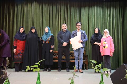 مهرواره کتابدوست