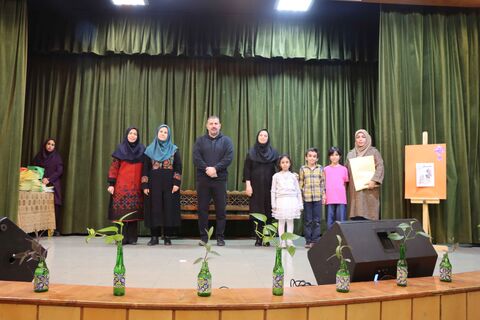 مهرواره کتابدوست