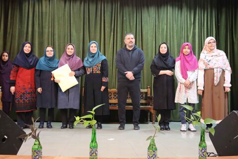 مهرواره کتابدوست