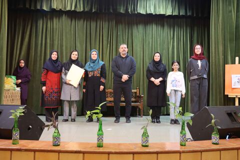 مهرواره کتابدوست