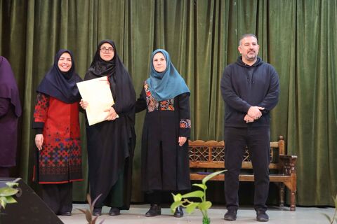 مهرواره کتابدوست