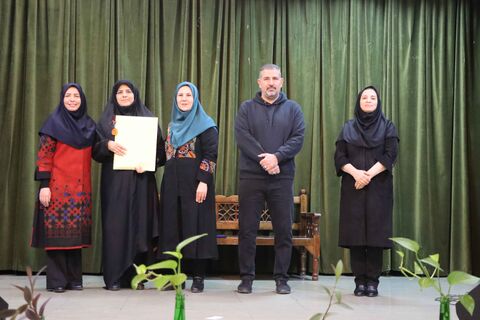 مهرواره کتابدوست