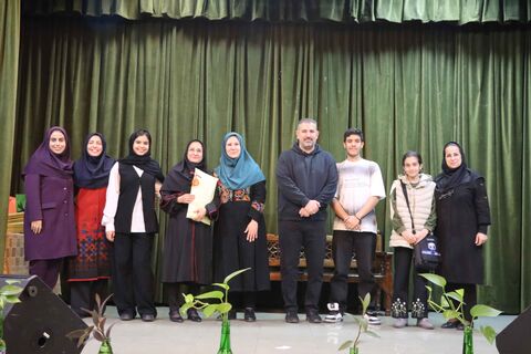 مهرواره کتابدوست