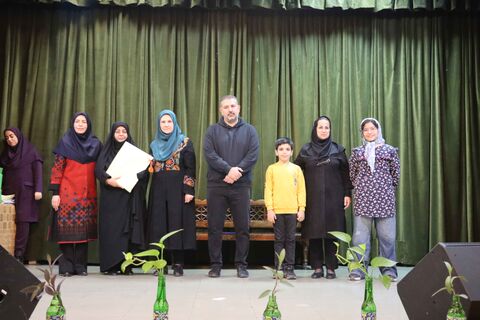 مهرواره کتابدوست