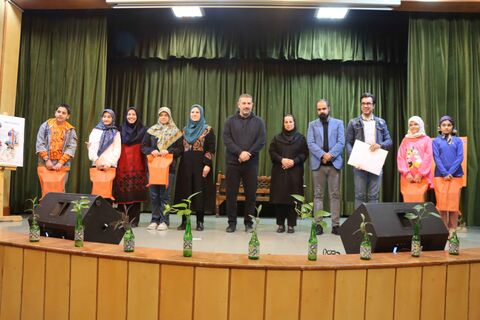 مهرواره کتابدوست