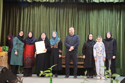 مهرواره کتابدوست