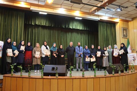 مهرواره کتابدوست