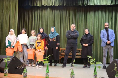 مهرواره کتابدوست