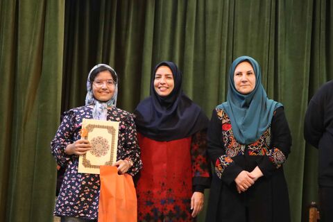 مهرواره کتابدوست