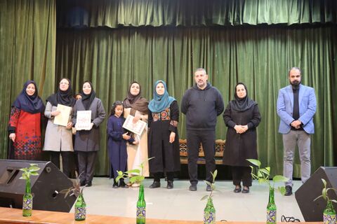 مهرواره کتابدوست