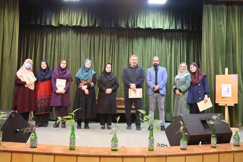 مهرواره کتابدوست