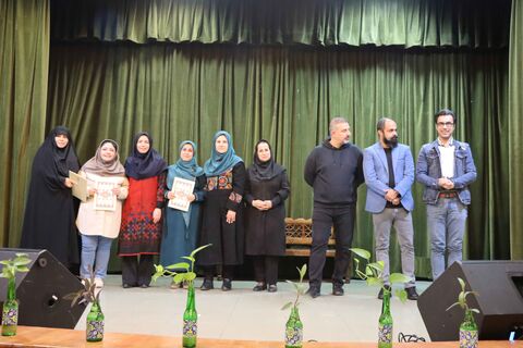 مهرواره کتابدوست