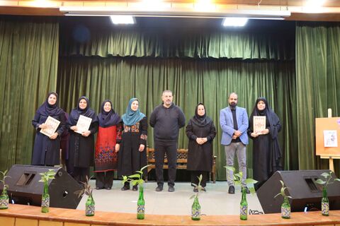 مهرواره کتابدوست