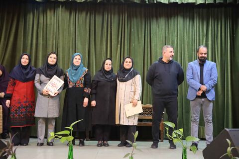 مهرواره کتابدوست