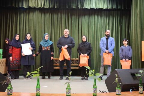 مهرواره کتابدوست